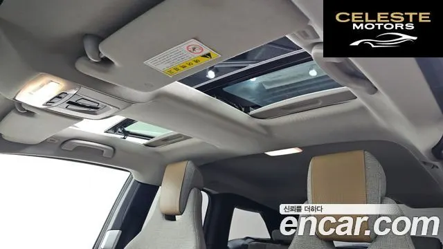BMW i3 2015 — photo 19 sur 20