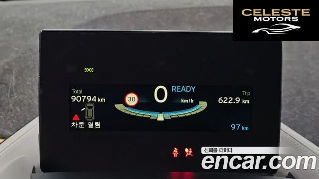 BMW i3 2015 — photo 8 sur 20