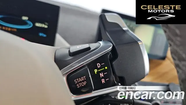 BMW i3 2015 — photo 9 sur 20