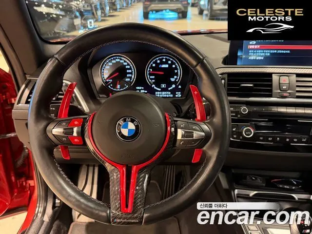BMW M2 (F87) M2 Competition 2021 — photo 12 sur 26