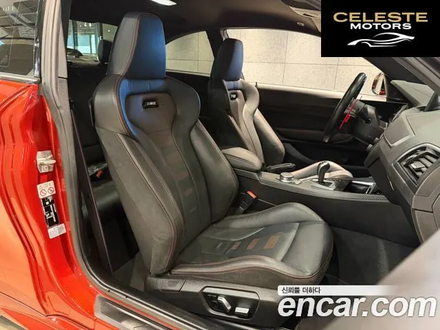 BMW M2 (F87) M2 Competition 2021 — photo 14 sur 26