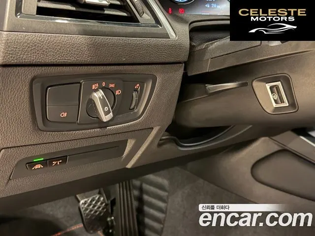 BMW M2 (F87) M2 Competition 2021 — photo 16 sur 26