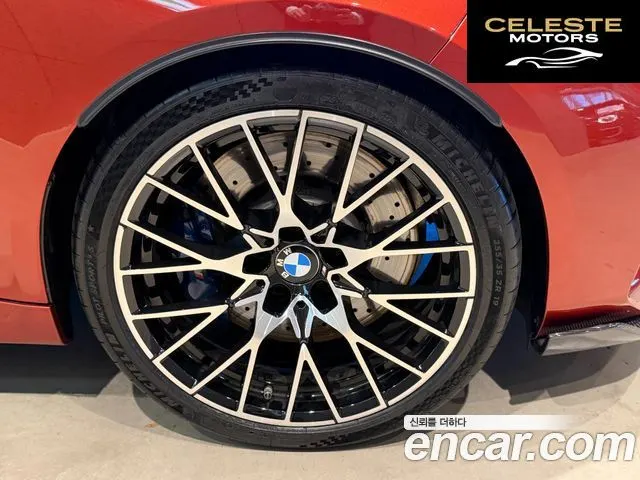 BMW M2 (F87) M2 Competition 2021 — photo 18 sur 26