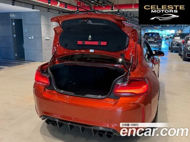 BMW M2 (F87) M2 Competition 2021 — photo 19 sur 26