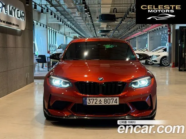 BMW M2 (F87) M2 Competition 2021 — photo 3 sur 26