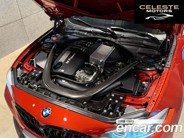BMW M2 (F87) M2 Competition 2021 — photo 6 sur 26