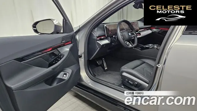 BMW Série 5 (G60) 520i Spécial Edition 2026 — photo 10 sur 20