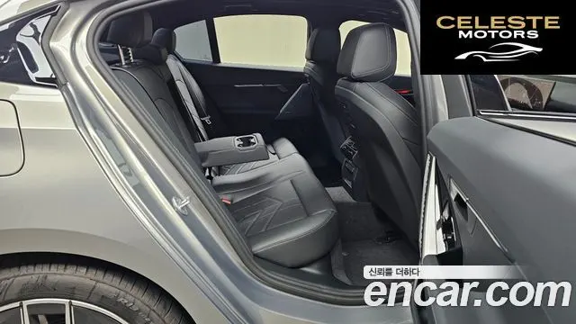 BMW Série 5 (G60) 520i Spécial Edition 2026 — photo 12 sur 20