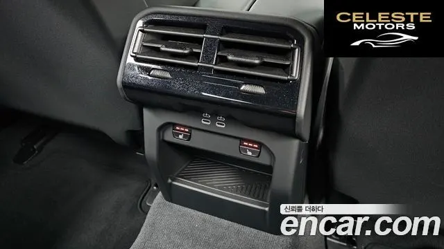 BMW Série 5 (G60) 520i Spécial Edition 2026 — photo 18 sur 20