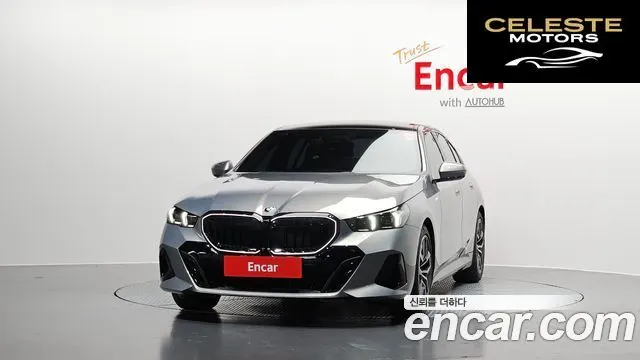 BMW Série 5 (G60) 520i Spécial Edition 2026 — photo 3 sur 20