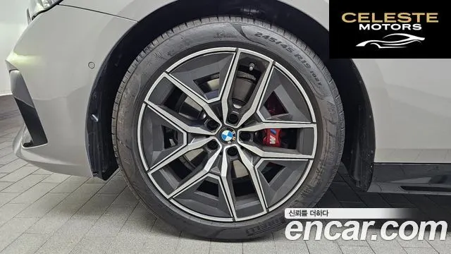 BMW Série 5 (G60) 520i Spécial Edition 2026 — photo 5 sur 20