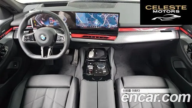 BMW Série 5 (G60) 520i Spécial Edition 2026 — photo 7 sur 20