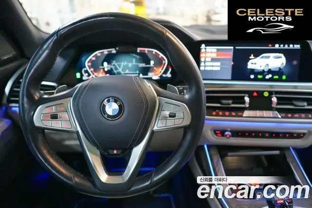 BMW X7 (G07) xDrive 30d Design Pure Excellence First Edition 6 places 2019 — photo 13 sur 26