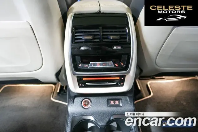 BMW X7 (G07) xDrive 30d Design Pure Excellence First Edition 6 places 2019 — photo 16 sur 26