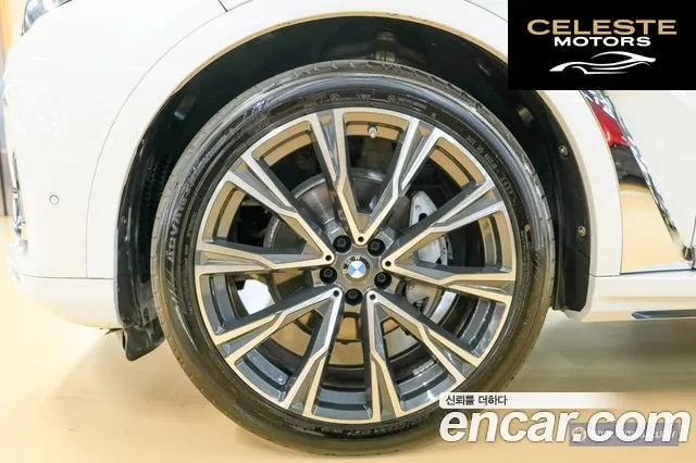 BMW X7 (G07) xDrive 30d Design Pure Excellence First Edition 6 places 2019 — photo 5 sur 26