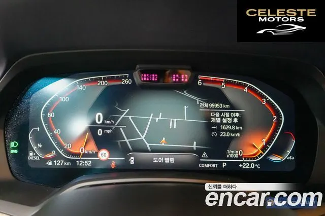 BMW X7 (G07) xDrive 30d Design Pure Excellence First Edition 6 places 2019 — photo 8 sur 26