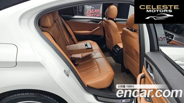 BMW Série 5 (G30) 520d M Sport 2017 — photo 11 sur 26