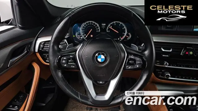BMW Série 5 (G30) 520d M Sport 2017 — photo 13 sur 26