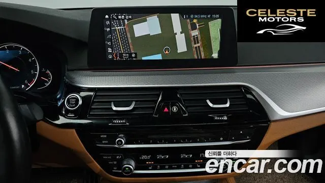 BMW Série 5 (G30) 520d M Sport 2017 — photo 14 sur 26