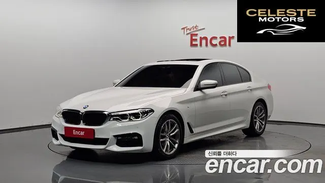 BMW Série 5 (G30) 520d M Sport 2017 — photo 22 sur 26