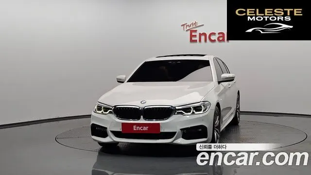 BMW Série 5 (G30) 520d M Sport 2017 — photo 3 sur 26