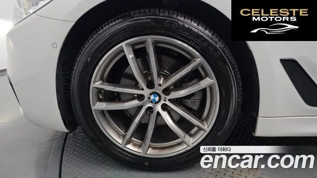 BMW Série 5 (G30) 520d M Sport 2017 — photo 5 sur 26