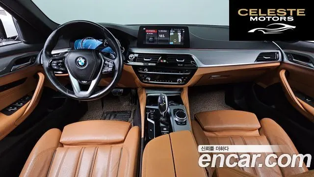 BMW Série 5 (G30) 520d M Sport 2017 — photo 7 sur 26