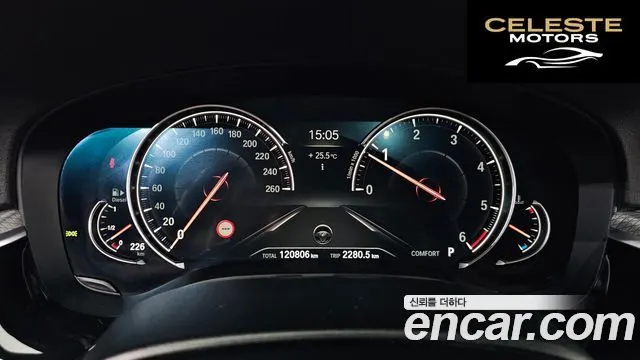 BMW Série 5 (G30) 520d M Sport 2017 — photo 8 sur 26