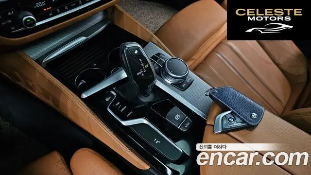 BMW Série 5 (G30) 520d M Sport 2017 — photo 9 sur 26