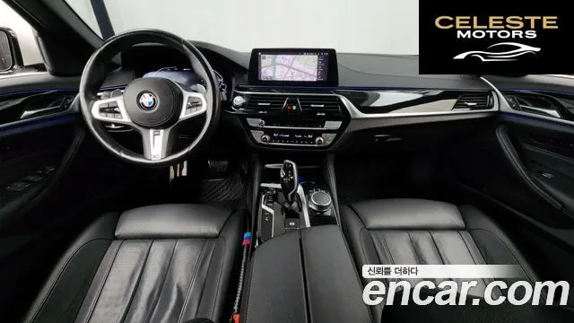 BMW Série 5 (G30) 530e M Sport 2020 — photo 10 sur 33