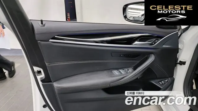 BMW Série 5 (G30) 530e M Sport 2020 — photo 14 sur 33