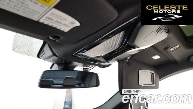 BMW Série 5 (G30) 530e M Sport 2020 — photo 16 sur 33