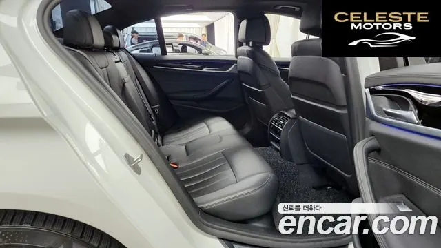 BMW Série 5 (G30) 530e M Sport 2020 — photo 18 sur 33