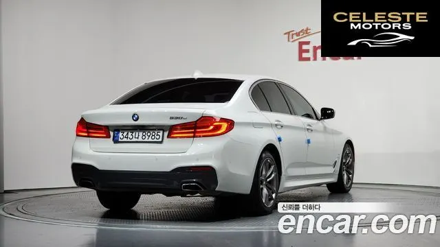 BMW Série 5 (G30) 530e M Sport 2020 — photo 2 sur 33