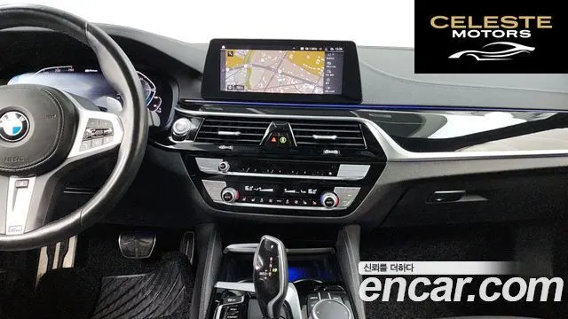 BMW Série 5 (G30) 530e M Sport 2020 — photo 20 sur 33