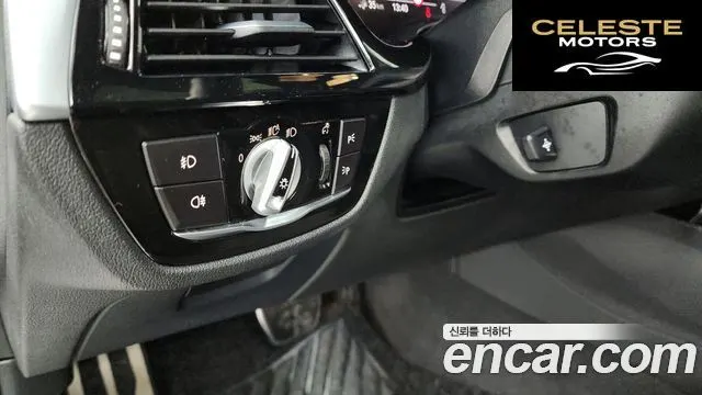 BMW Série 5 (G30) 530e M Sport 2020 — photo 22 sur 33