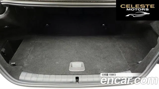 BMW Série 5 (G30) 530e M Sport 2020 — photo 26 sur 33