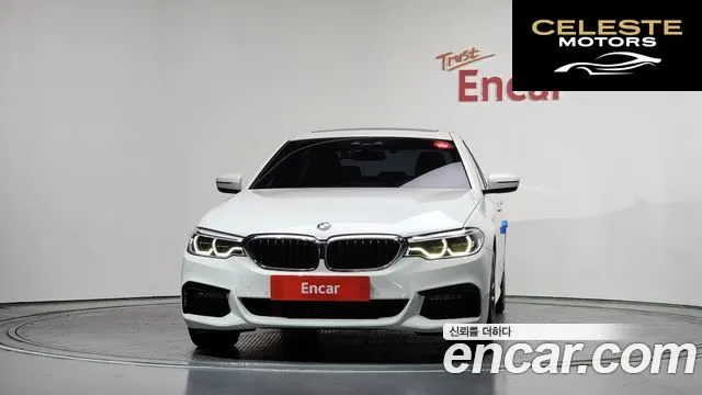 BMW Série 5 (G30) 530e M Sport 2020 — photo 3 sur 33