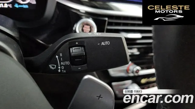 BMW Série 5 (G30) 530e M Sport 2020 — photo 31 sur 33