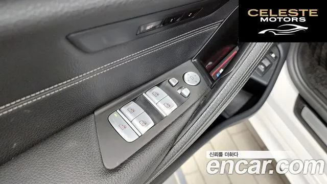 BMW Série 5 (G30) 530e M Sport 2020 — photo 33 sur 33