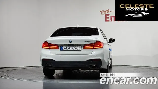 BMW Série 5 (G30) 530e M Sport 2020 — photo 4 sur 33