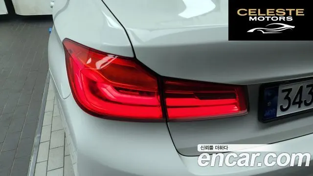 BMW Série 5 (G30) 530e M Sport 2020 — photo 9 sur 33