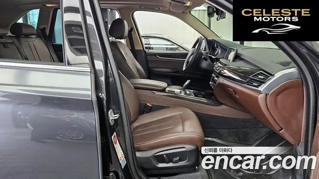 BMW X5 (F15) xDrive 30d 2014 — photo 11 sur 26