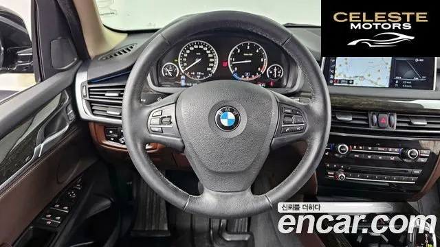 BMW X5 (F15) xDrive 30d 2014 — photo 13 sur 26