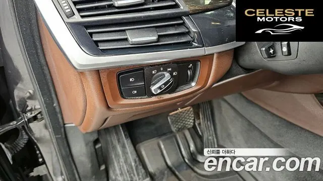 BMW X5 (F15) xDrive 30d 2014 — photo 16 sur 26