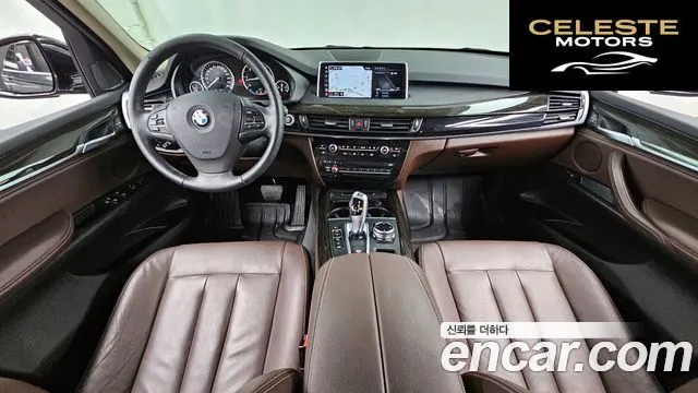 BMW X5 (F15) xDrive 30d 2014 — photo 24 sur 26