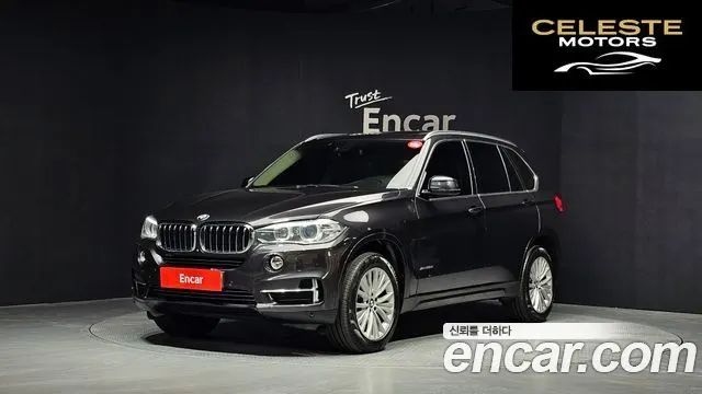 BMW X5 (F15) xDrive 30d 2014 — photo 26 sur 26