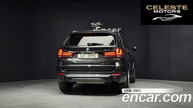 BMW X5 (F15) xDrive 30d 2014 — photo 4 sur 26