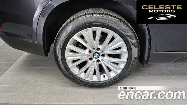 BMW X5 (F15) xDrive 30d 2014 — photo 5 sur 26