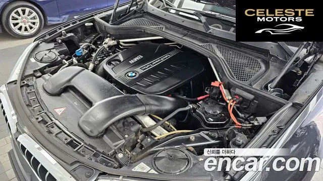 BMW X5 (F15) xDrive 30d 2014 — photo 6 sur 26